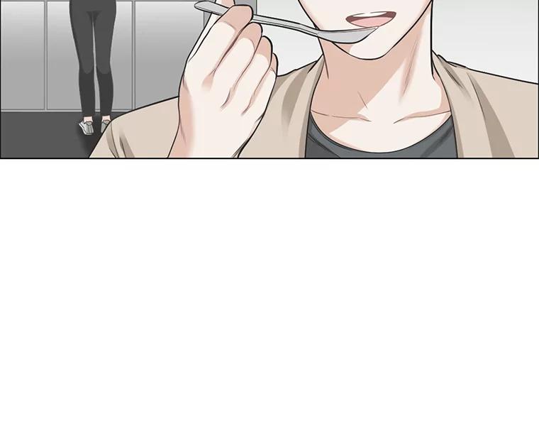 《甜咸男女》69.再见 第59页