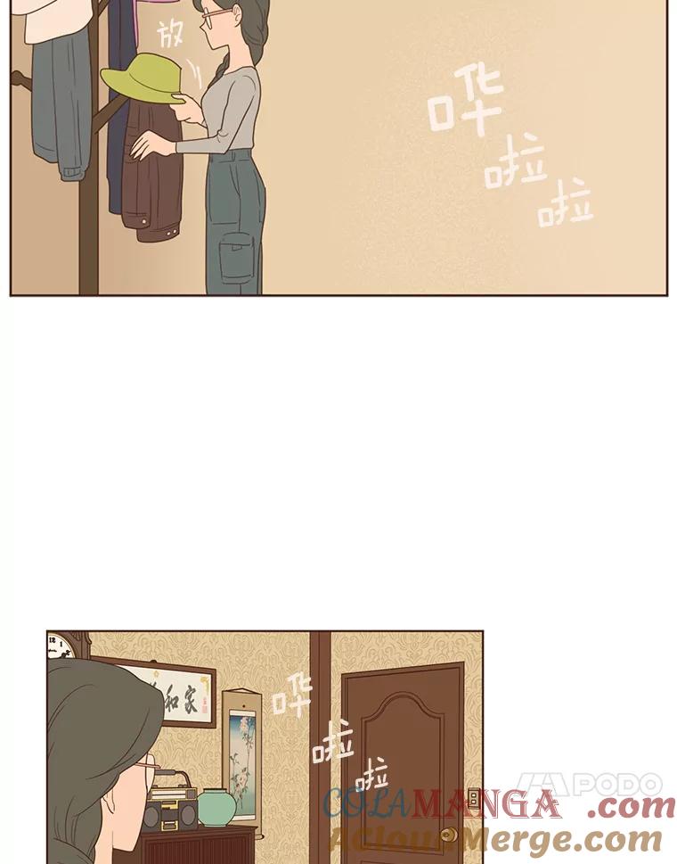 《财阀访谈》68.建议18岁以上观看 第4页