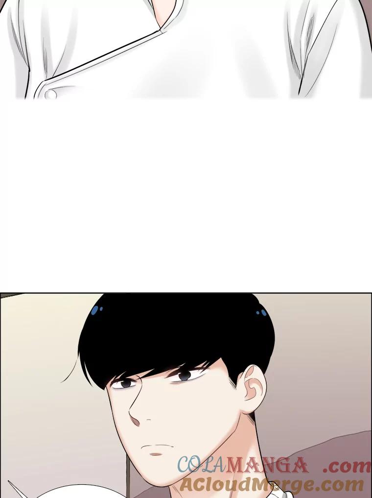 《甜咸男女》69.再见 第73页