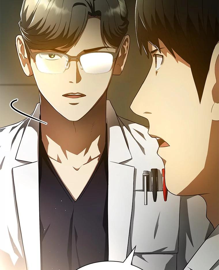 《AI神医的诞生》69.质疑 第48页