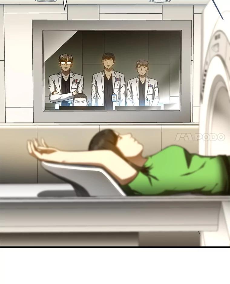 《AI神医的诞生》69.质疑 第46页