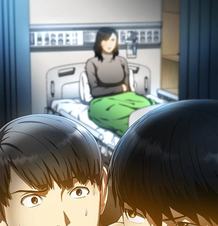 《AI神医的诞生》69.质疑 第38页