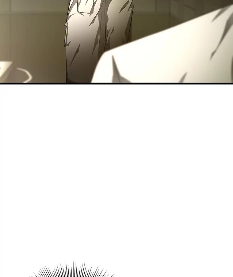 《AI神医的诞生》69.质疑 第83页