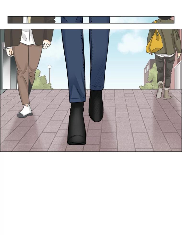 《甜咸男女》69.再见 第9页
