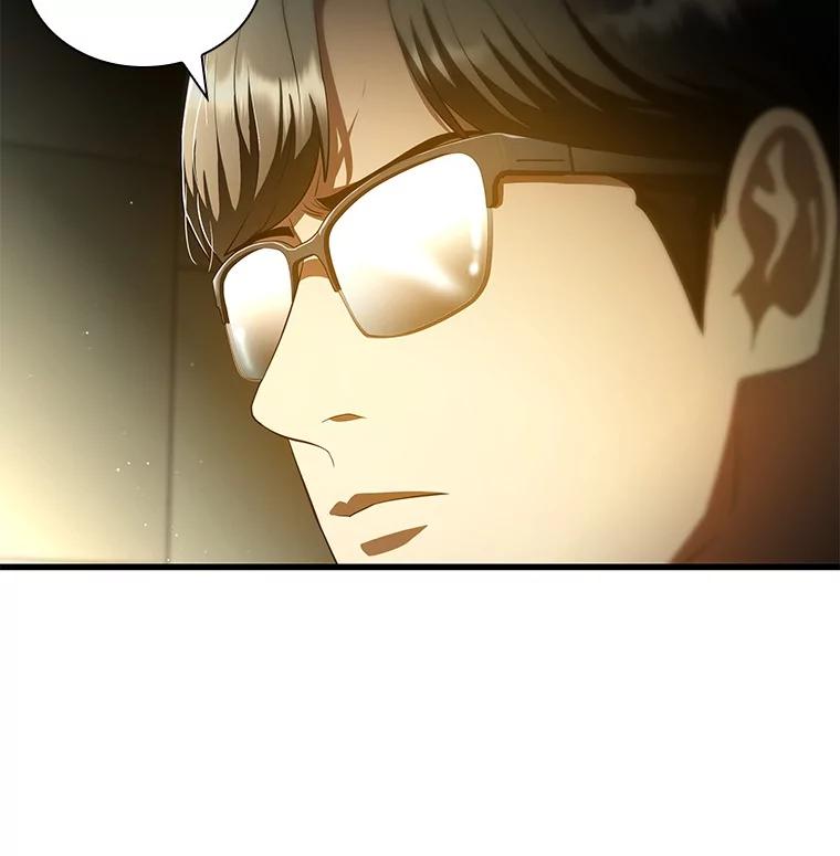 《AI神医的诞生》69.质疑 第44页