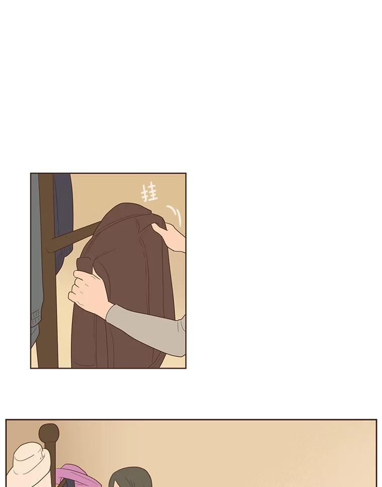 《财阀访谈》68.建议18岁以上观看 第3页
