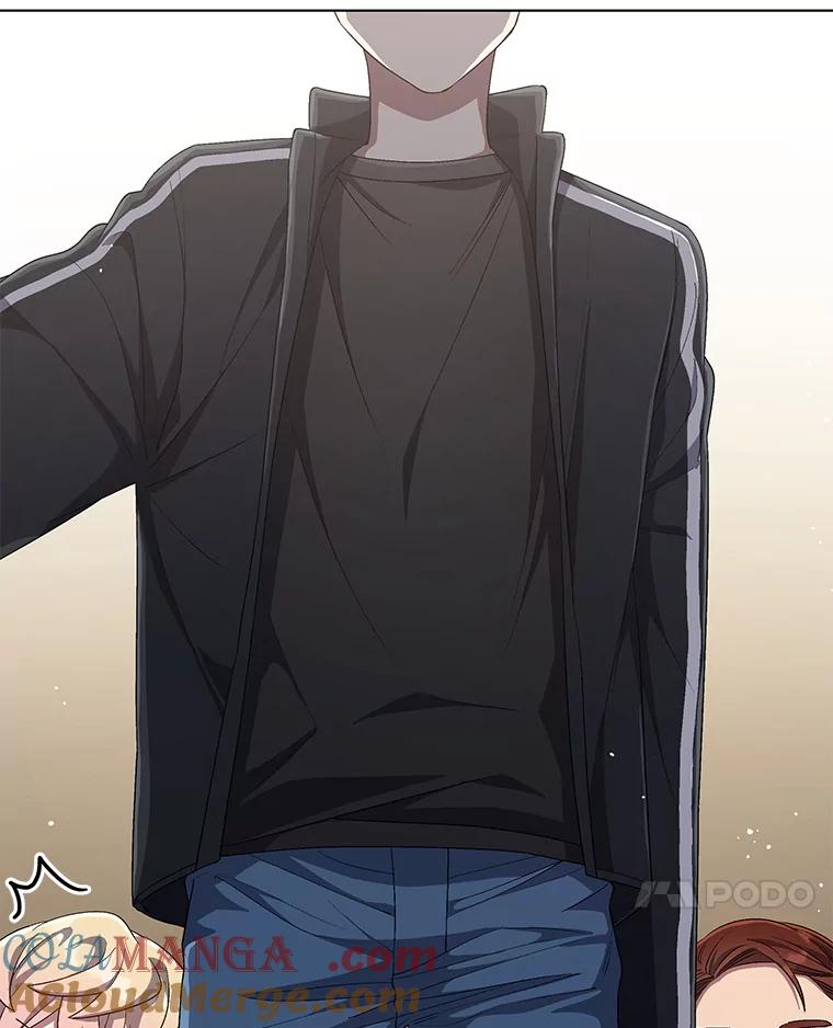 《今生成为全能爱豆》68.爵士酒吧 第33页