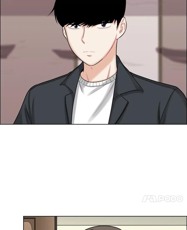 《甜咸男女》69.再见 第18页