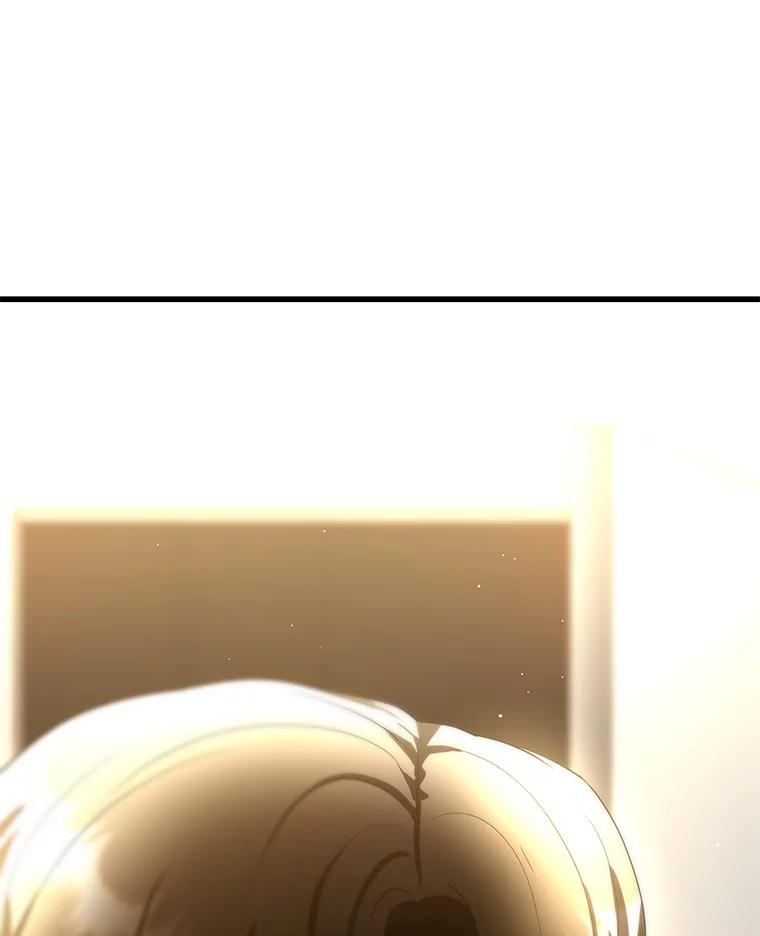 《AI神医的诞生》69.质疑 第102页