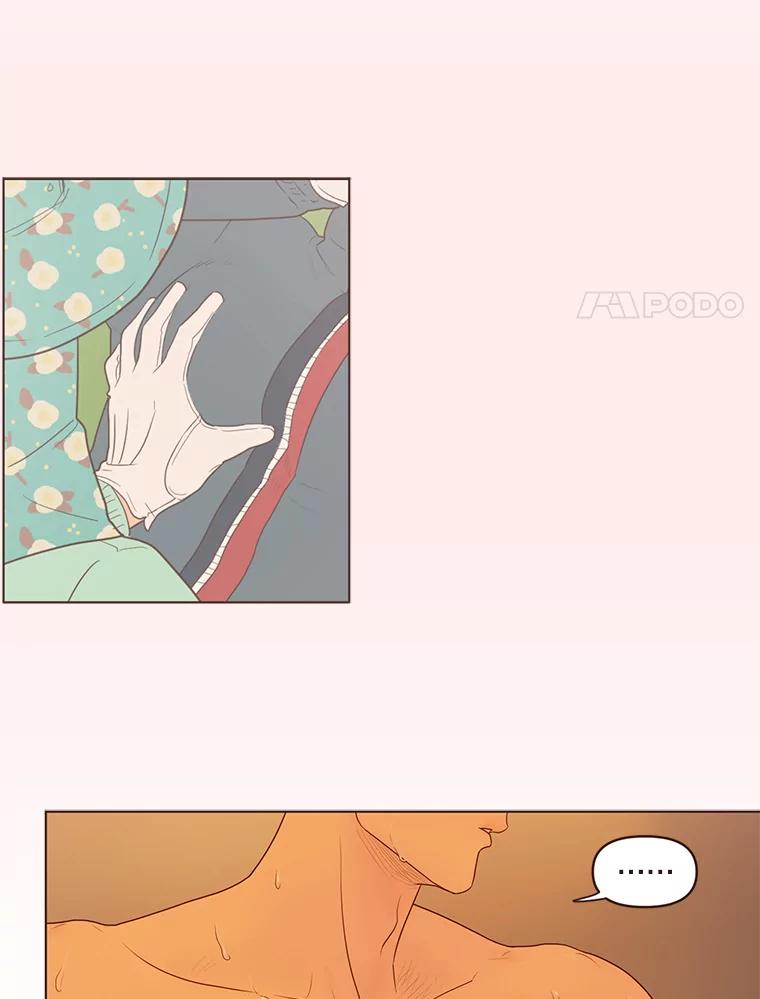 《财阀访谈》68.建议18岁以上观看 第21页