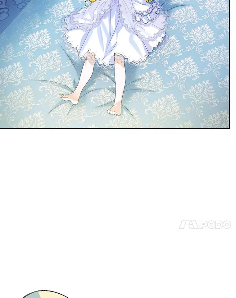《恶棍家族的继承女》6.继承测试的条件 第14页
