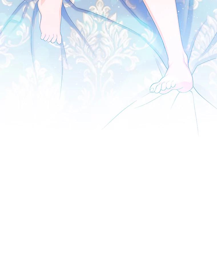 《恶棍家族的继承女》6.继承测试的条件 第12页