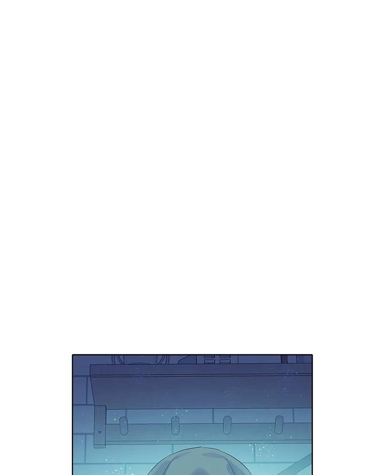 《恶棍家族的继承女》6.继承测试的条件 第2页