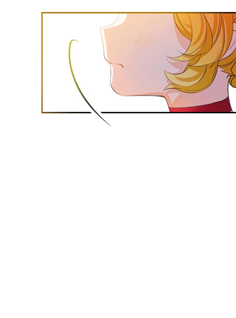 《恶棍家族的继承女》6.继承测试的条件 第136页