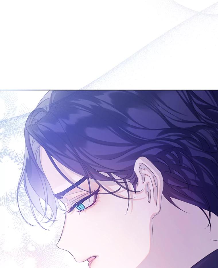 《恶棍家族的继承女》6.继承测试的条件 第80页
