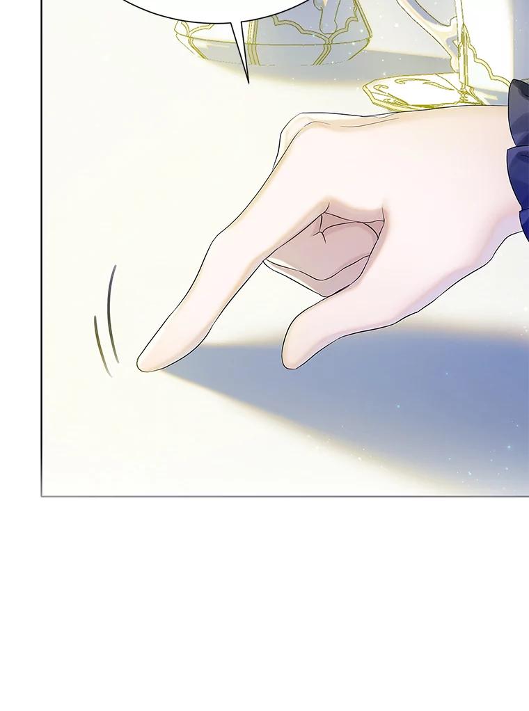 《恶棍家族的继承女》6.继承测试的条件 第126页