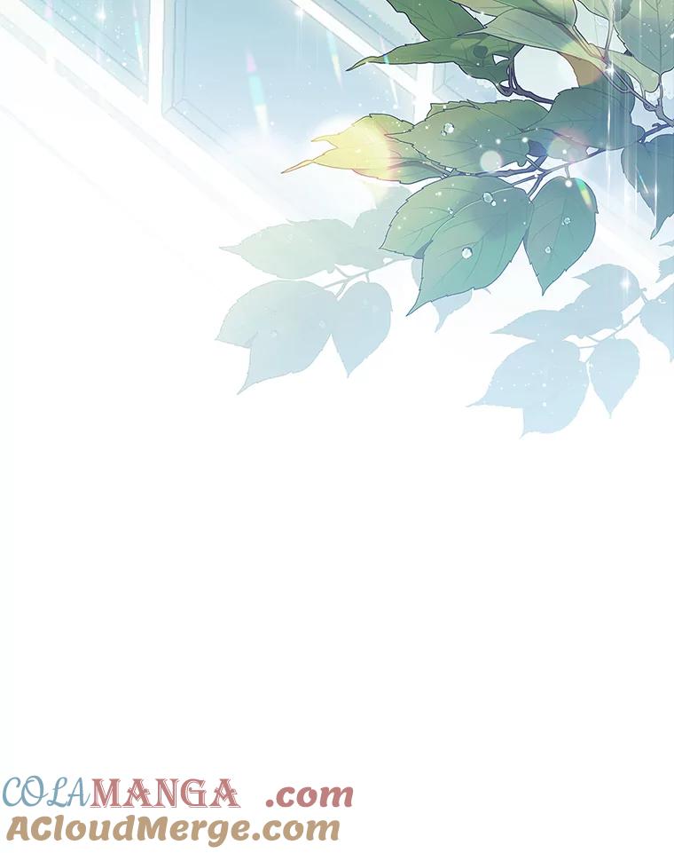 《恶棍家族的继承女》6.继承测试的条件 第25页