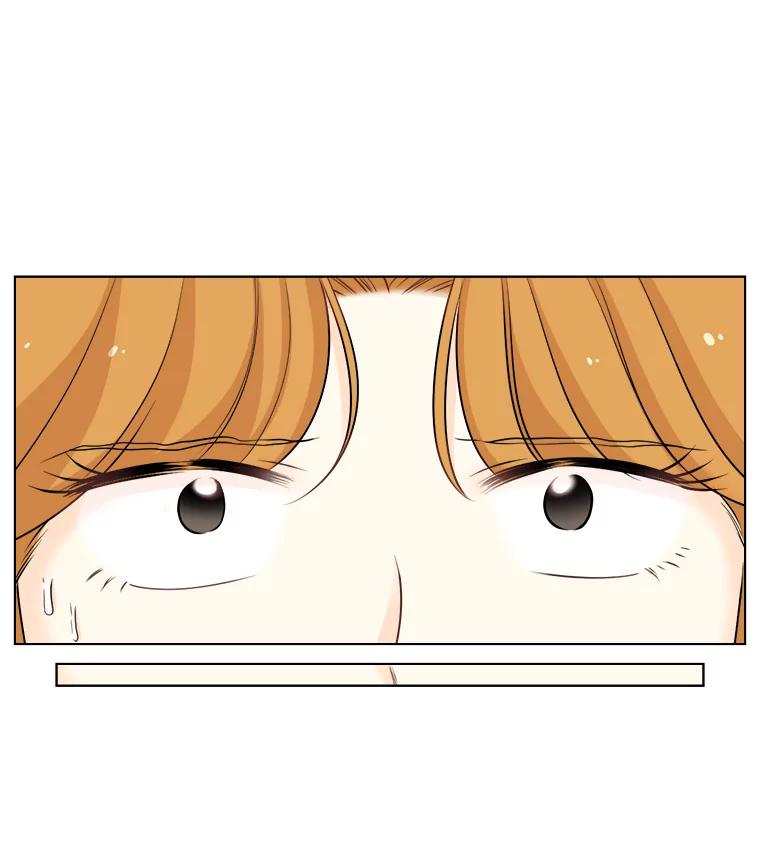 《甜咸男女》70.电梯相遇 第54页