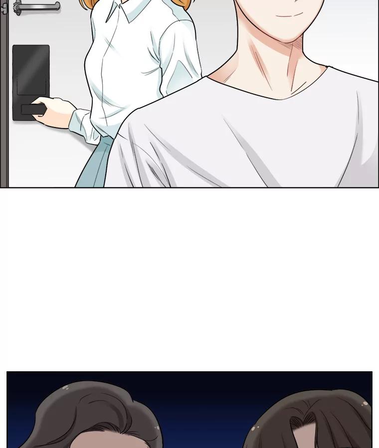 《甜咸男女》70.电梯相遇 第66页