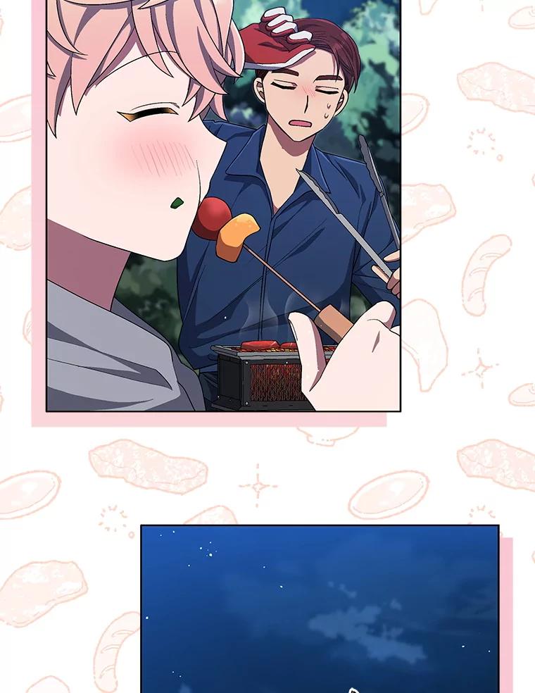 《今生成为全能爱豆》69.最后一天 第104页