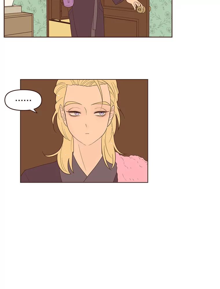 《财阀访谈》69.欢迎来到艾琳故居 第14页