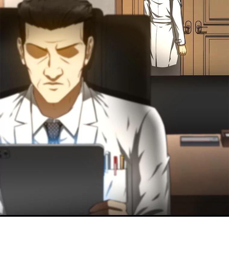 《AI神医的诞生》70.取消惩罚 第35页
