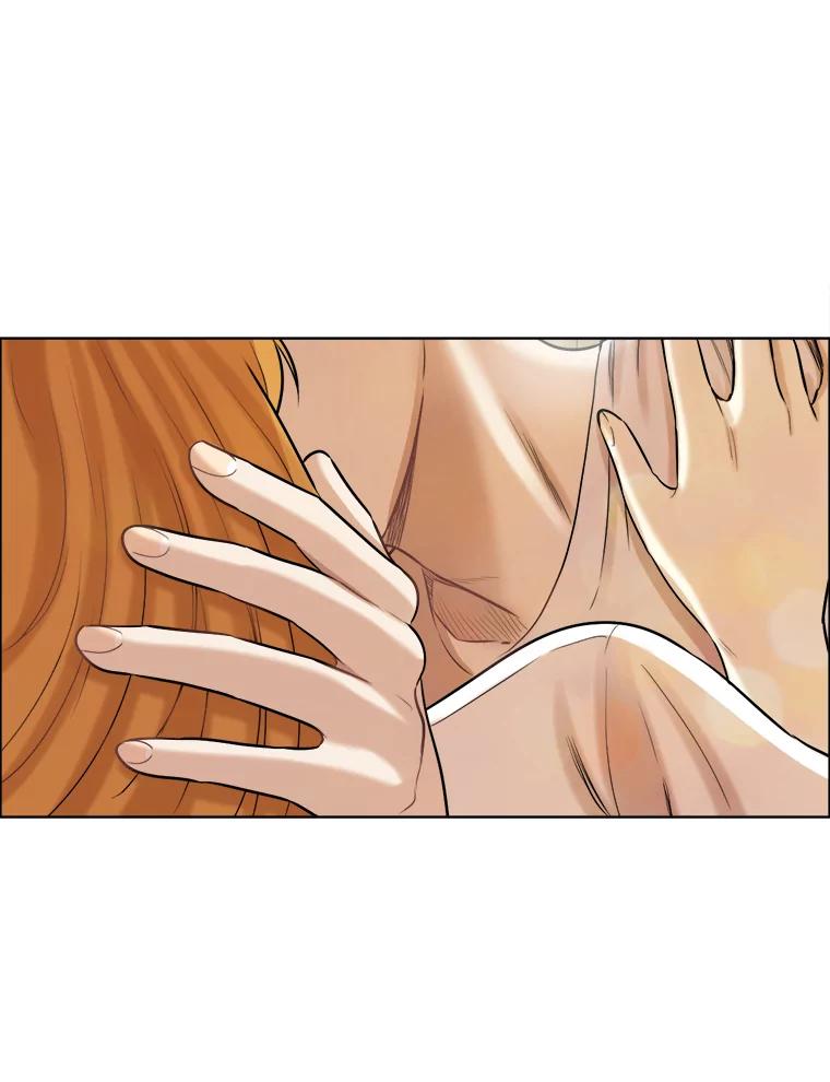 《甜咸男女》71.我们接吻吧 第71页