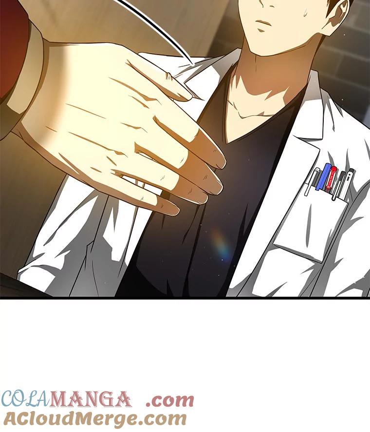 《AI神医的诞生》71.“方法论” 第53页
