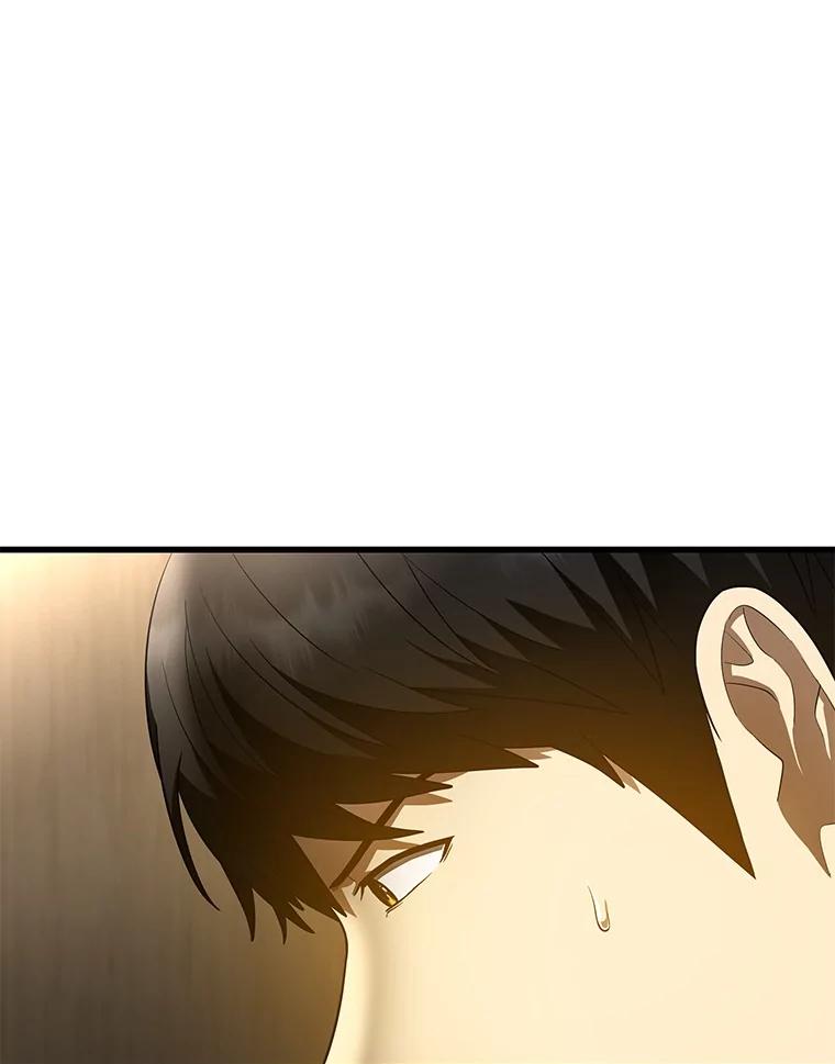 《AI神医的诞生》71.“方法论” 第36页