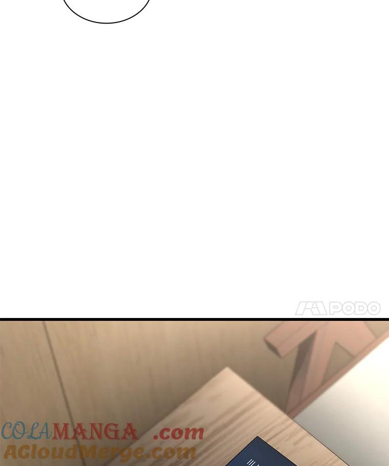 《AI神医的诞生》71.“方法论” 第81页