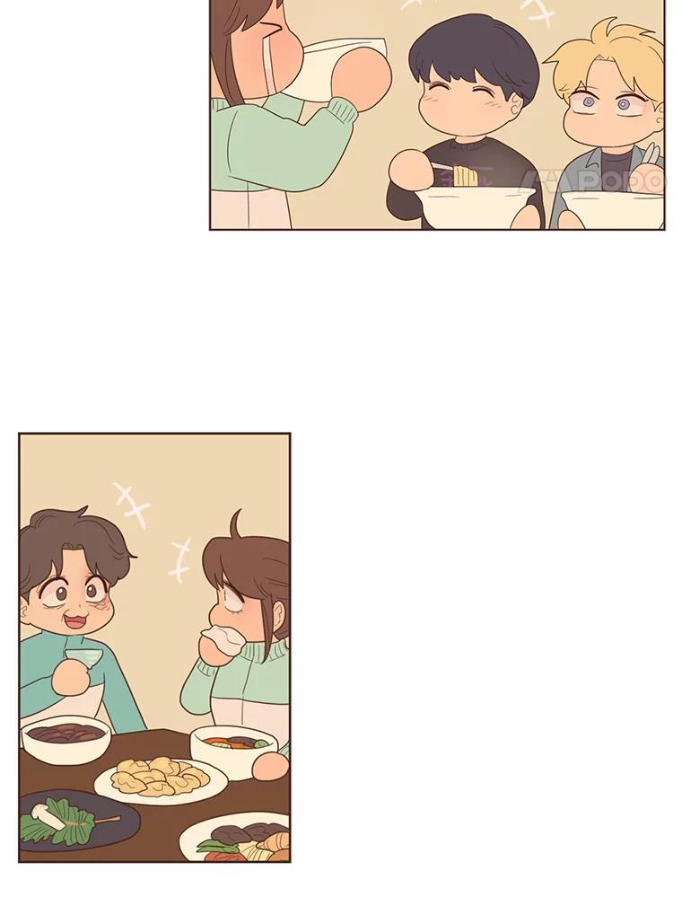 《财阀访谈》70.你吃饭了吗？ 第44页