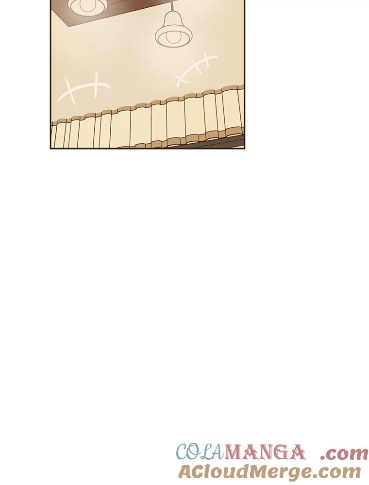 《财阀访谈》70.你吃饭了吗？ 第46页