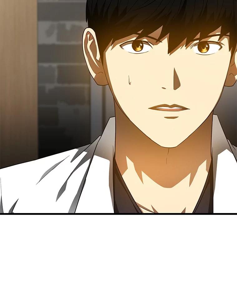 《AI神医的诞生》71.“方法论” 第8页
