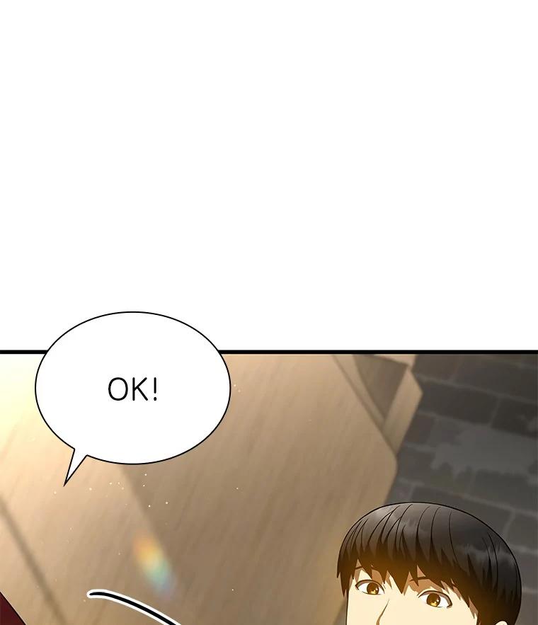 《AI神医的诞生》71.“方法论” 第52页