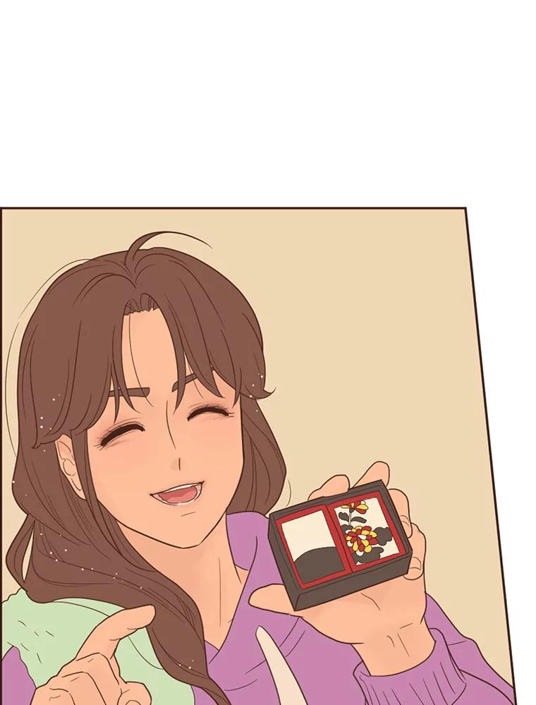 《财阀访谈》70.你吃饭了吗？ 第54页