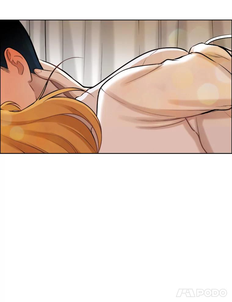 《甜咸男女》71.我们接吻吧 第72页