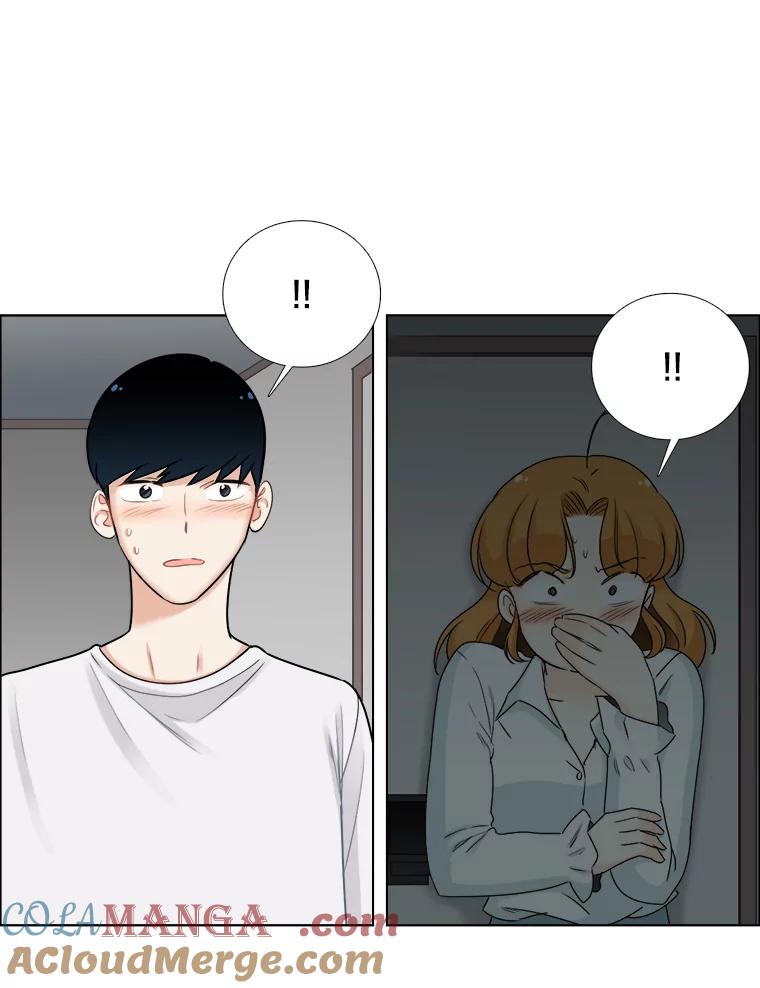 《甜咸男女》72.激动的夜晚 第52页