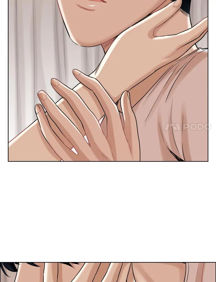 《甜咸男女》72.激动的夜晚 第8页