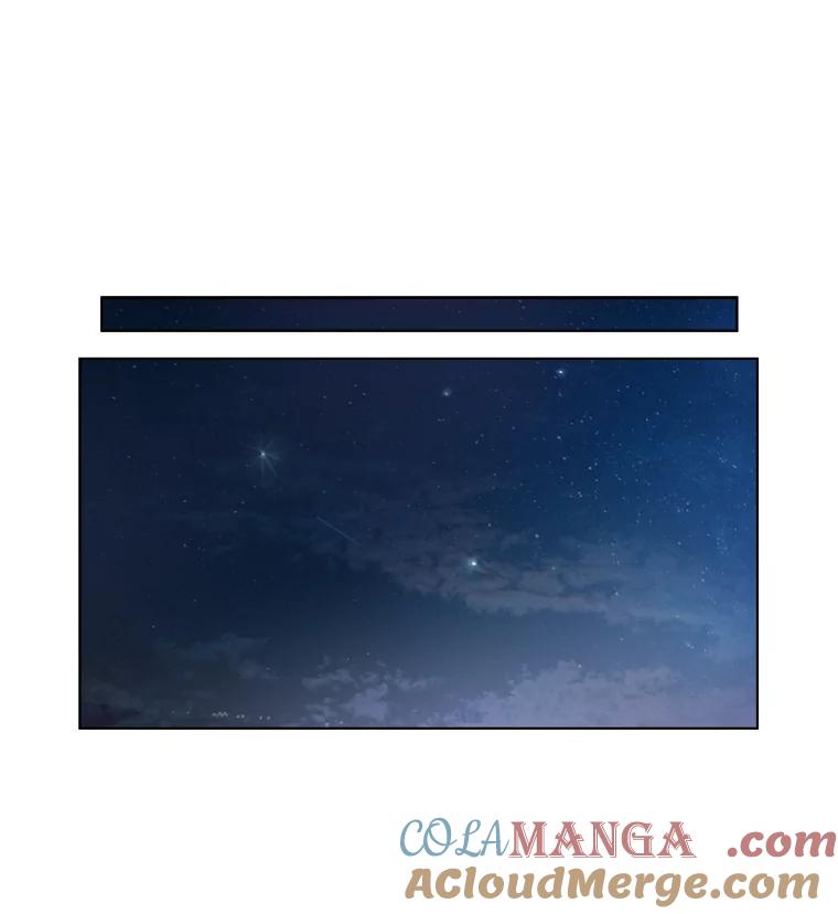 《甜咸男女》72.激动的夜晚 第55页