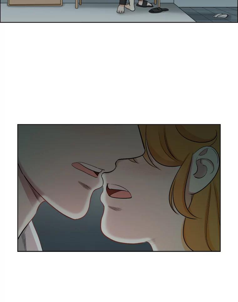 《甜咸男女》72.激动的夜晚 第72页