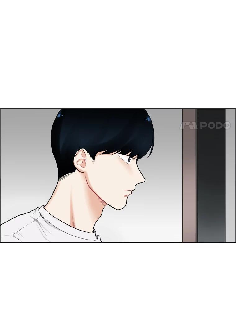 《甜咸男女》72.激动的夜晚 第29页