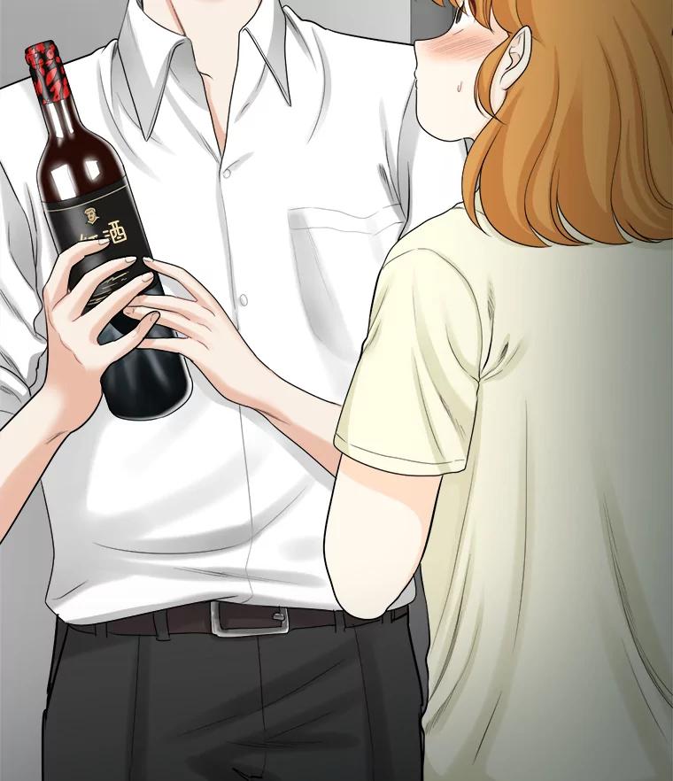 《甜咸男女》72.激动的夜晚 第63页