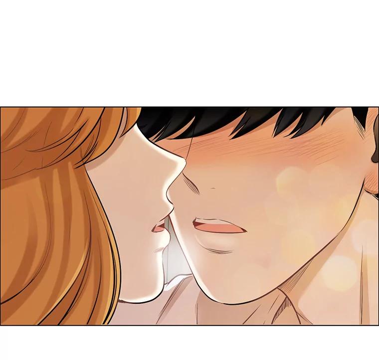 《甜咸男女》72.激动的夜晚 第2页