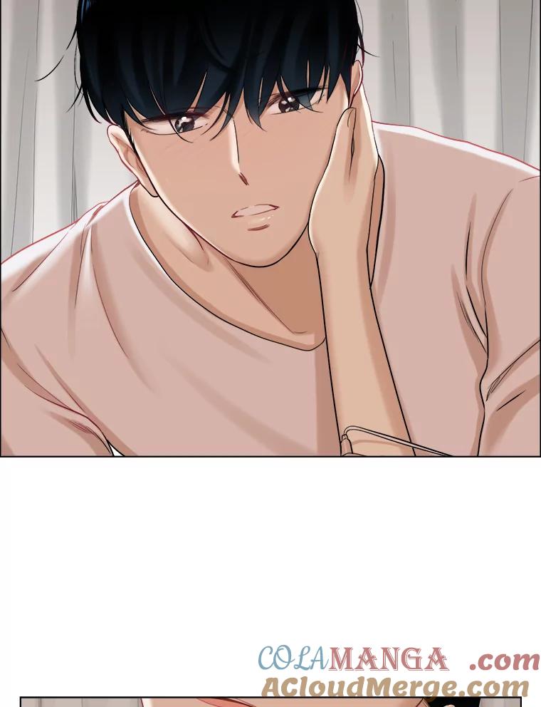 《甜咸男女》72.激动的夜晚 第7页