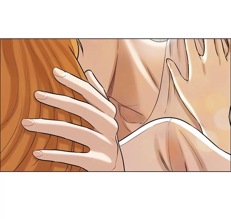 《甜咸男女》72.激动的夜晚 第3页