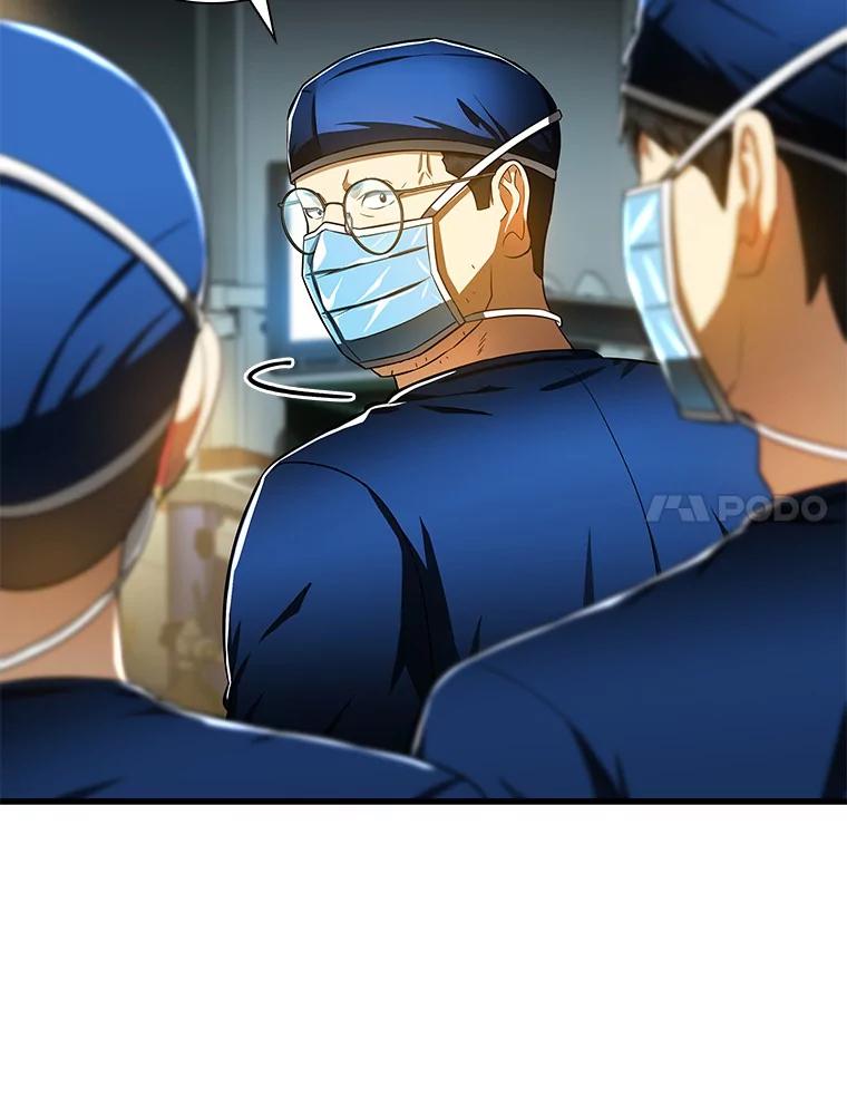 《AI神医的诞生》72.做自己 第96页