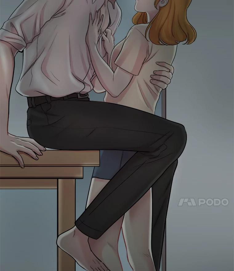 《甜咸男女》72.激动的夜晚 第74页