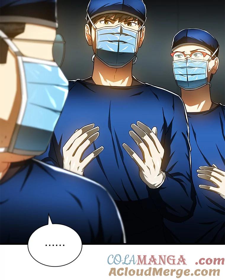 《AI神医的诞生》72.做自己 第109页