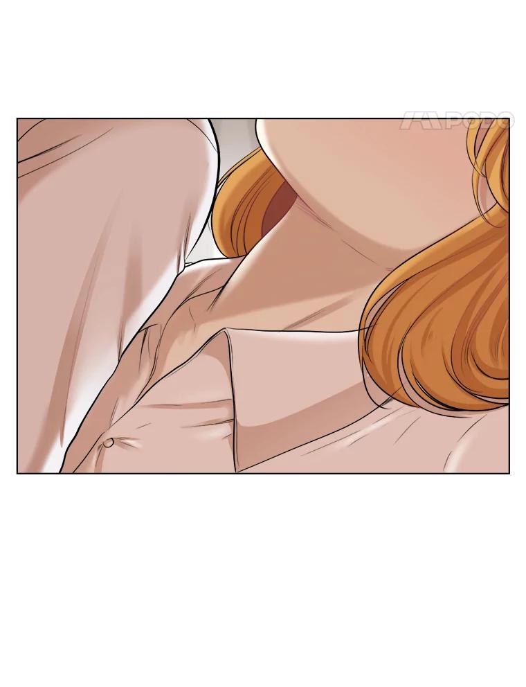 《甜咸男女》72.激动的夜晚 第5页