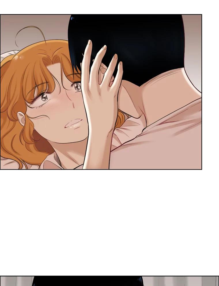 《甜咸男女》72.激动的夜晚 第6页